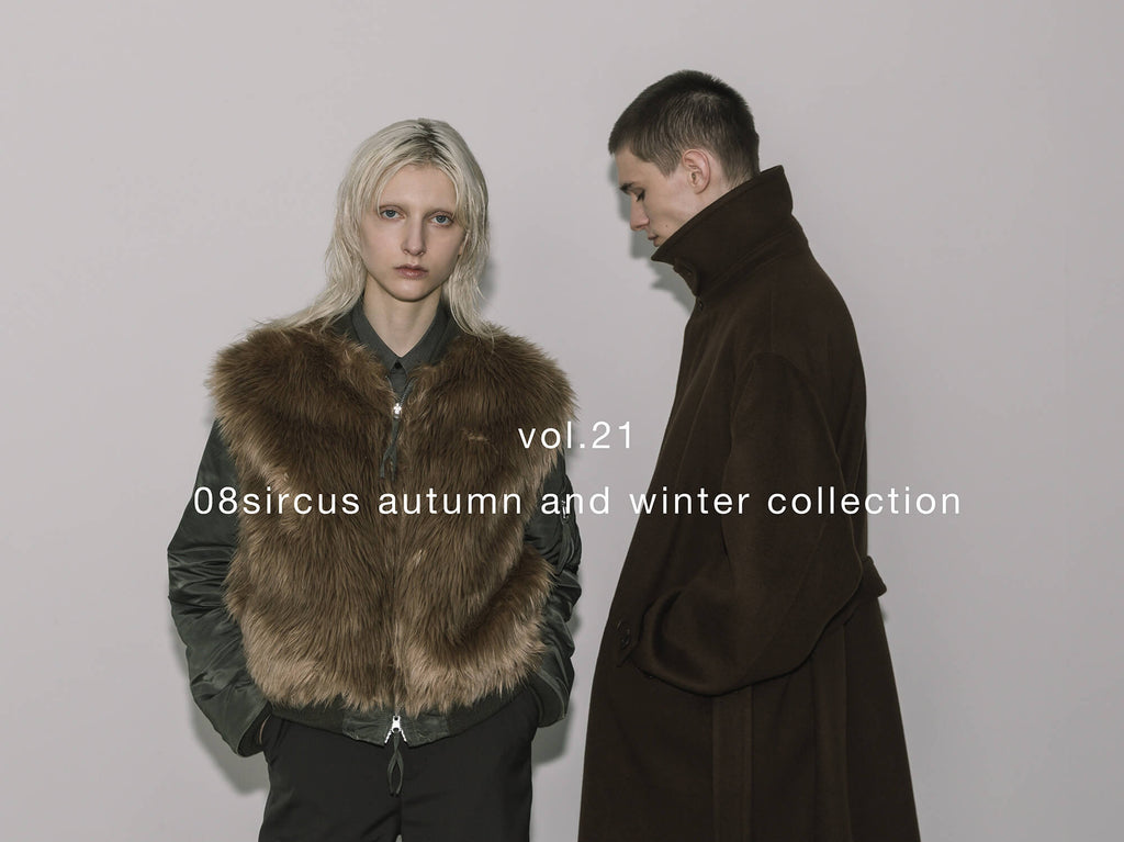 08sircus OFFICIAL WEB SITE